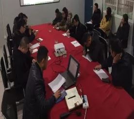 澳门免费原料网挂牌