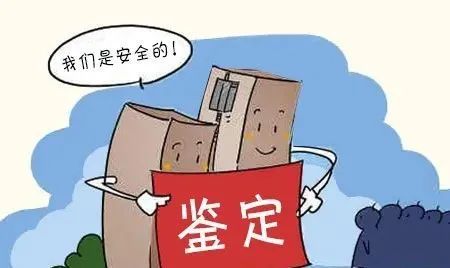 澳门免费原料网挂牌