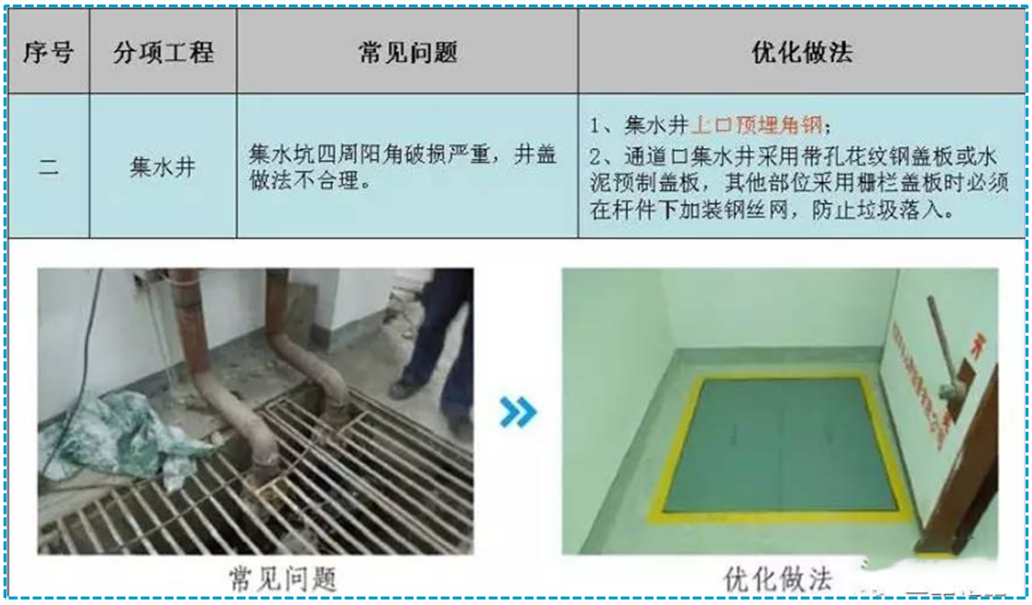 澳门免费原料网挂牌