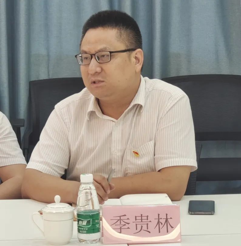 澳门免费原料网挂牌