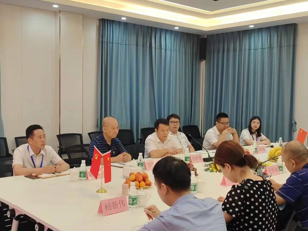 澳门免费原料网挂牌
