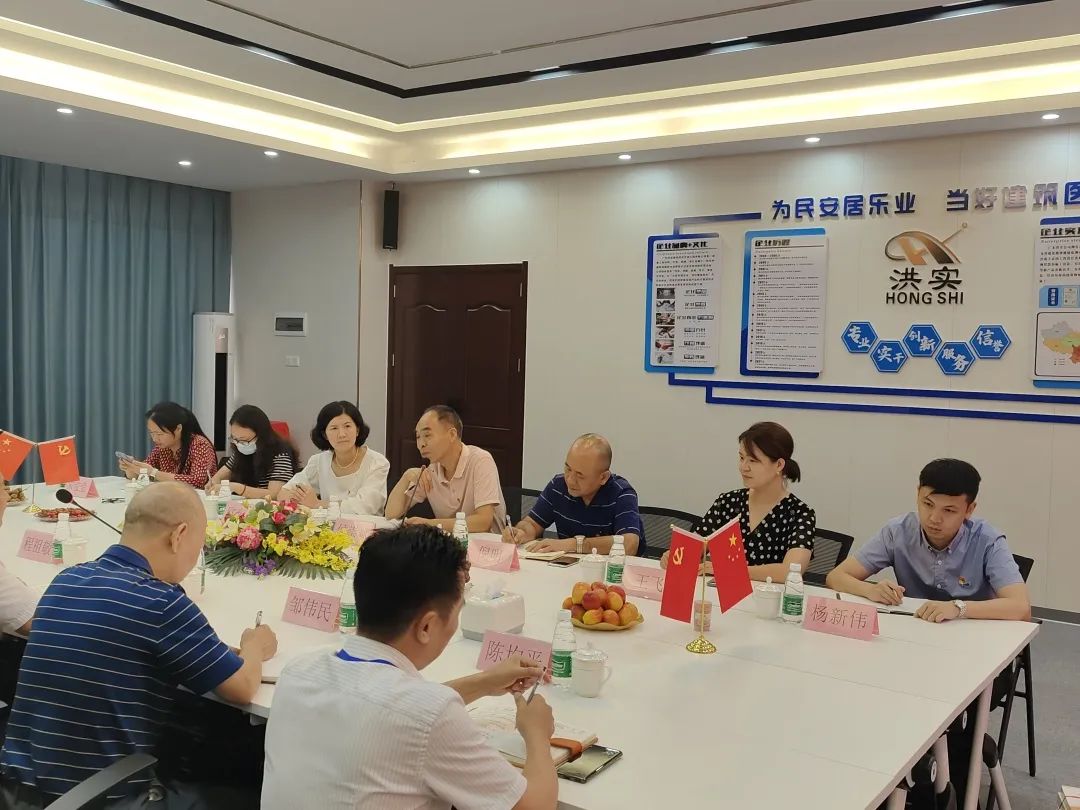 澳门免费原料网挂牌