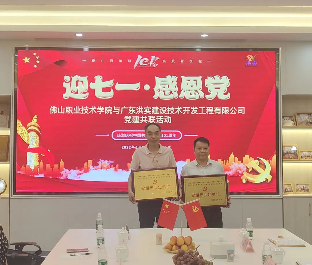 澳门免费原料网挂牌