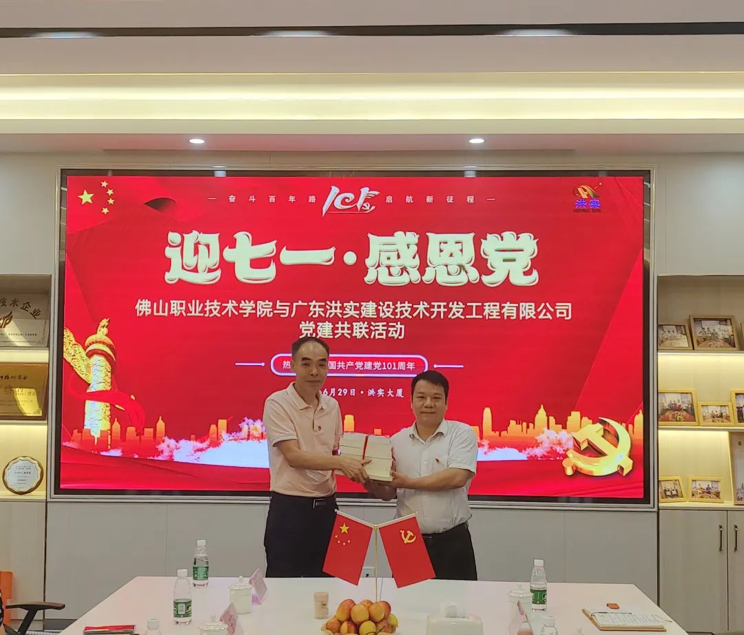 澳门免费原料网挂牌