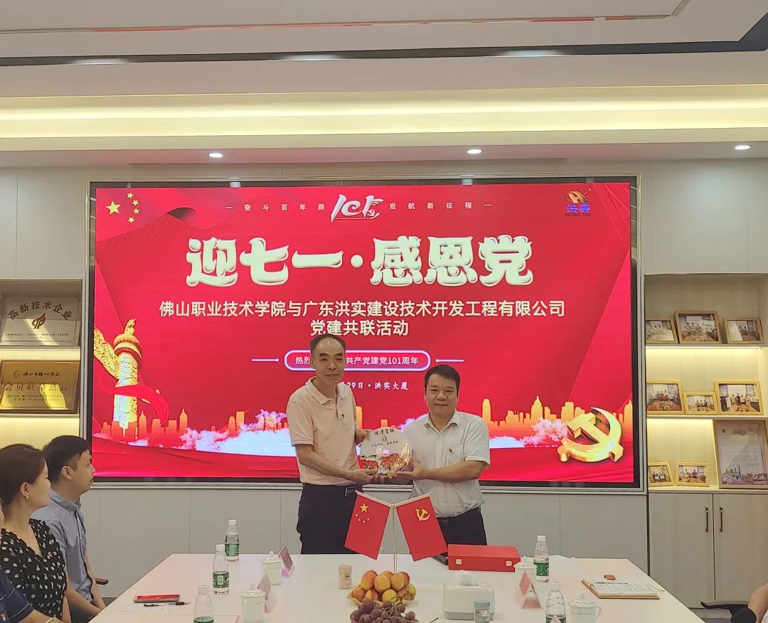澳门免费原料网挂牌