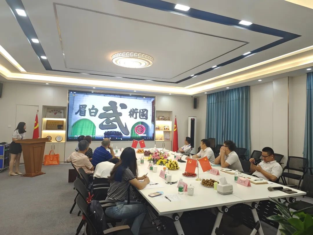 澳门免费原料网挂牌