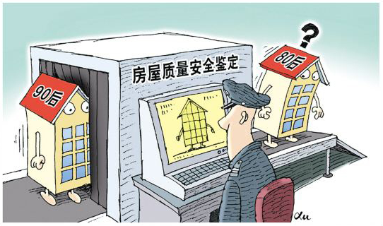 澳门免费原料网挂牌