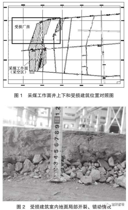 澳门免费原料网挂牌