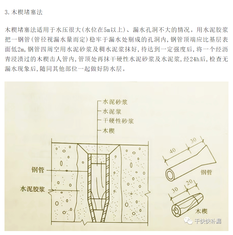 澳门免费原料网挂牌