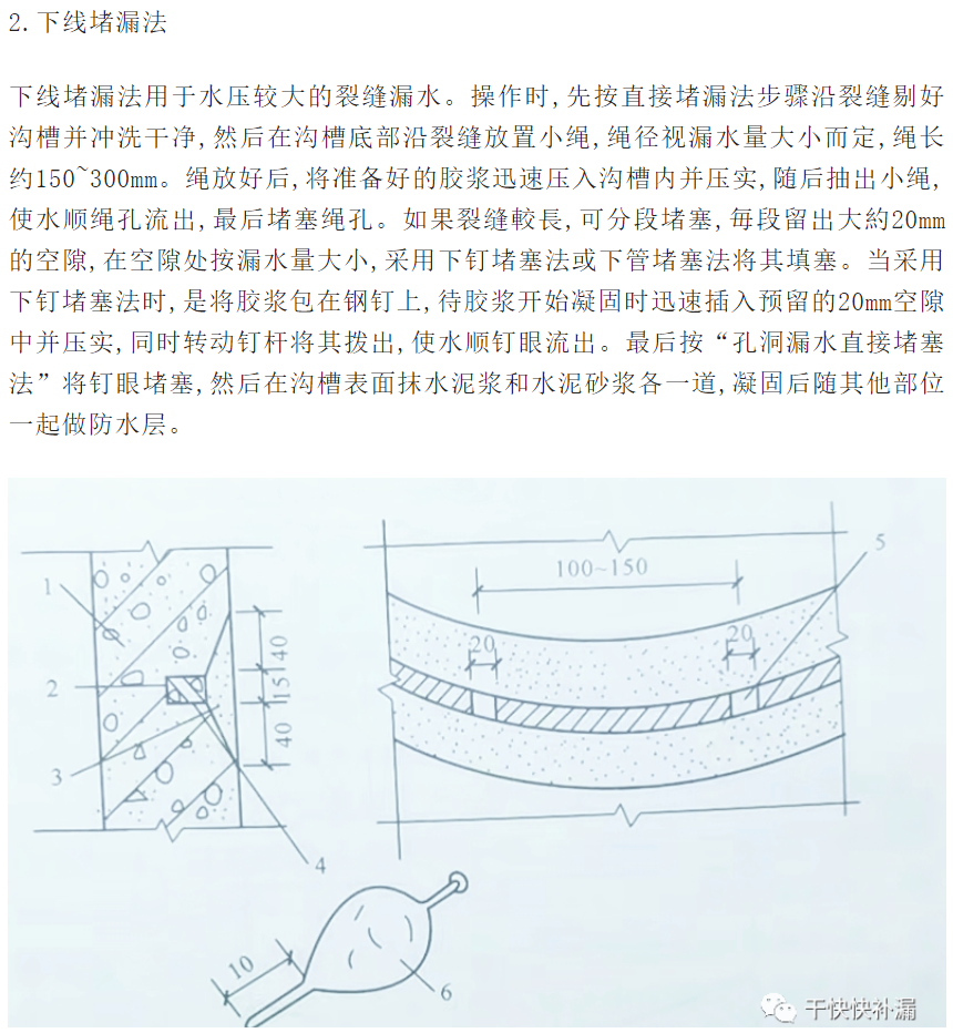 澳门免费原料网挂牌