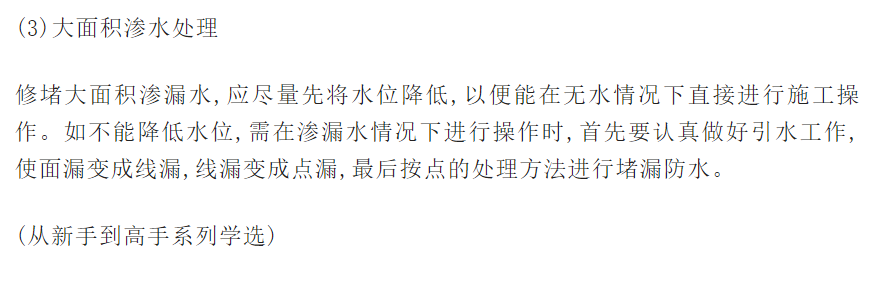 澳门免费原料网挂牌