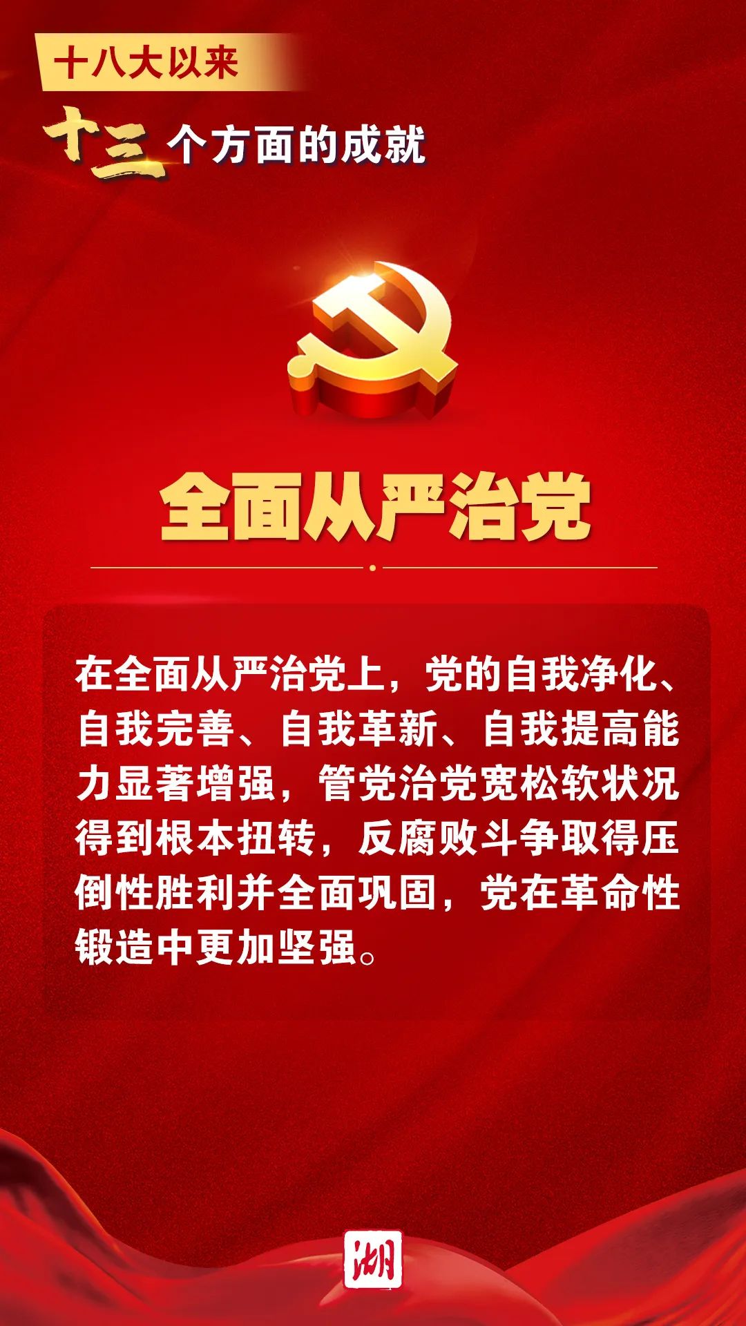 澳门免费原料网挂牌