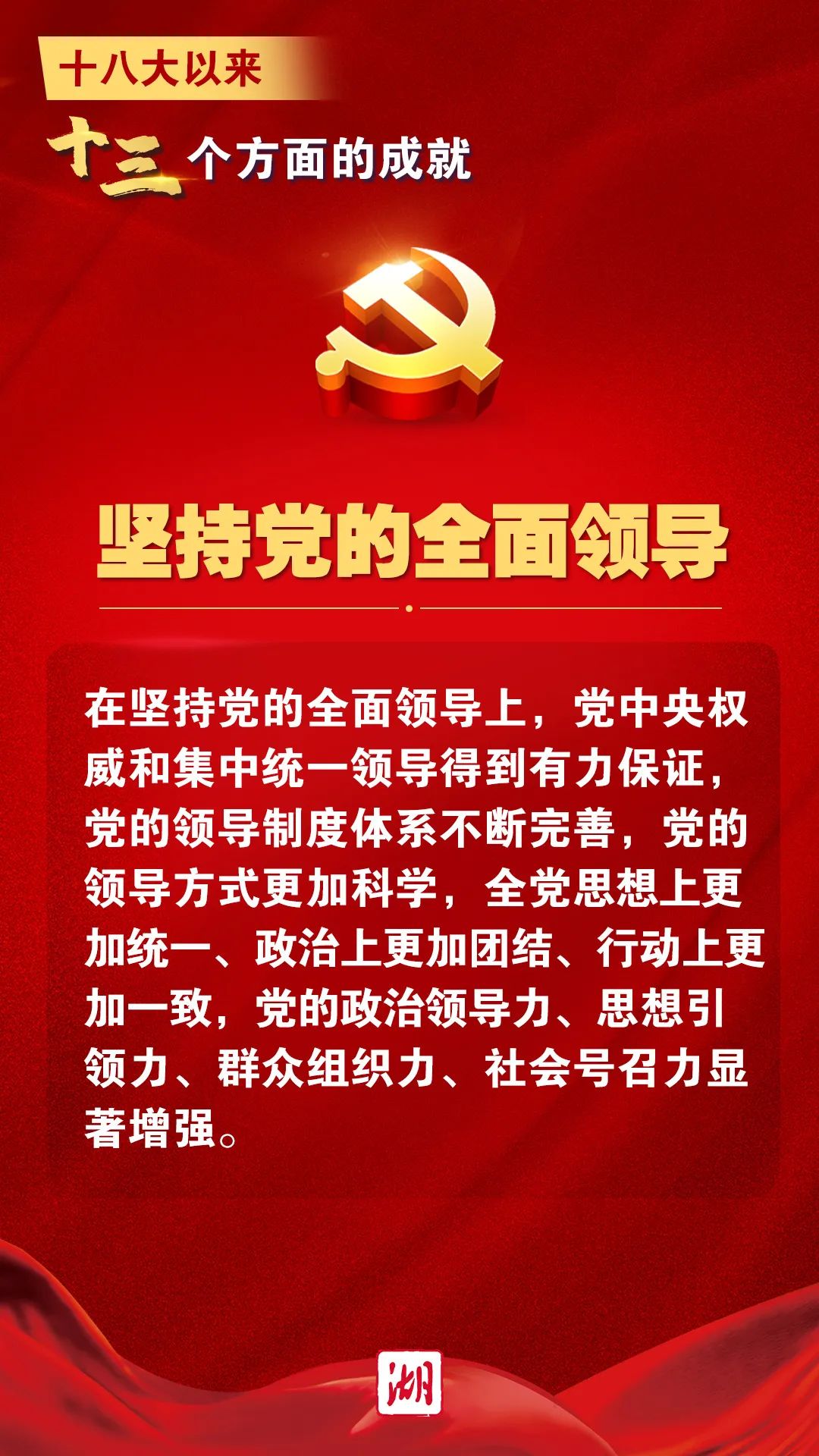 澳门免费原料网挂牌