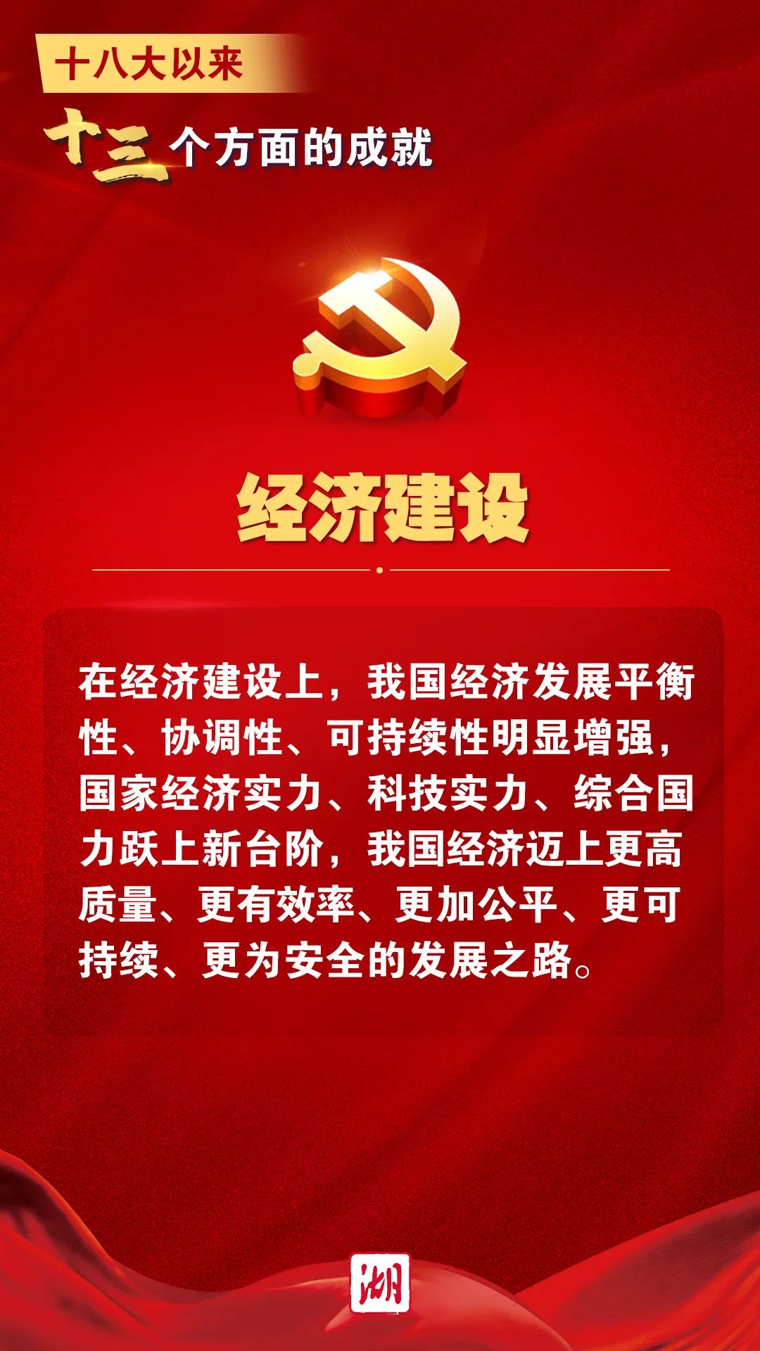 澳门免费原料网挂牌