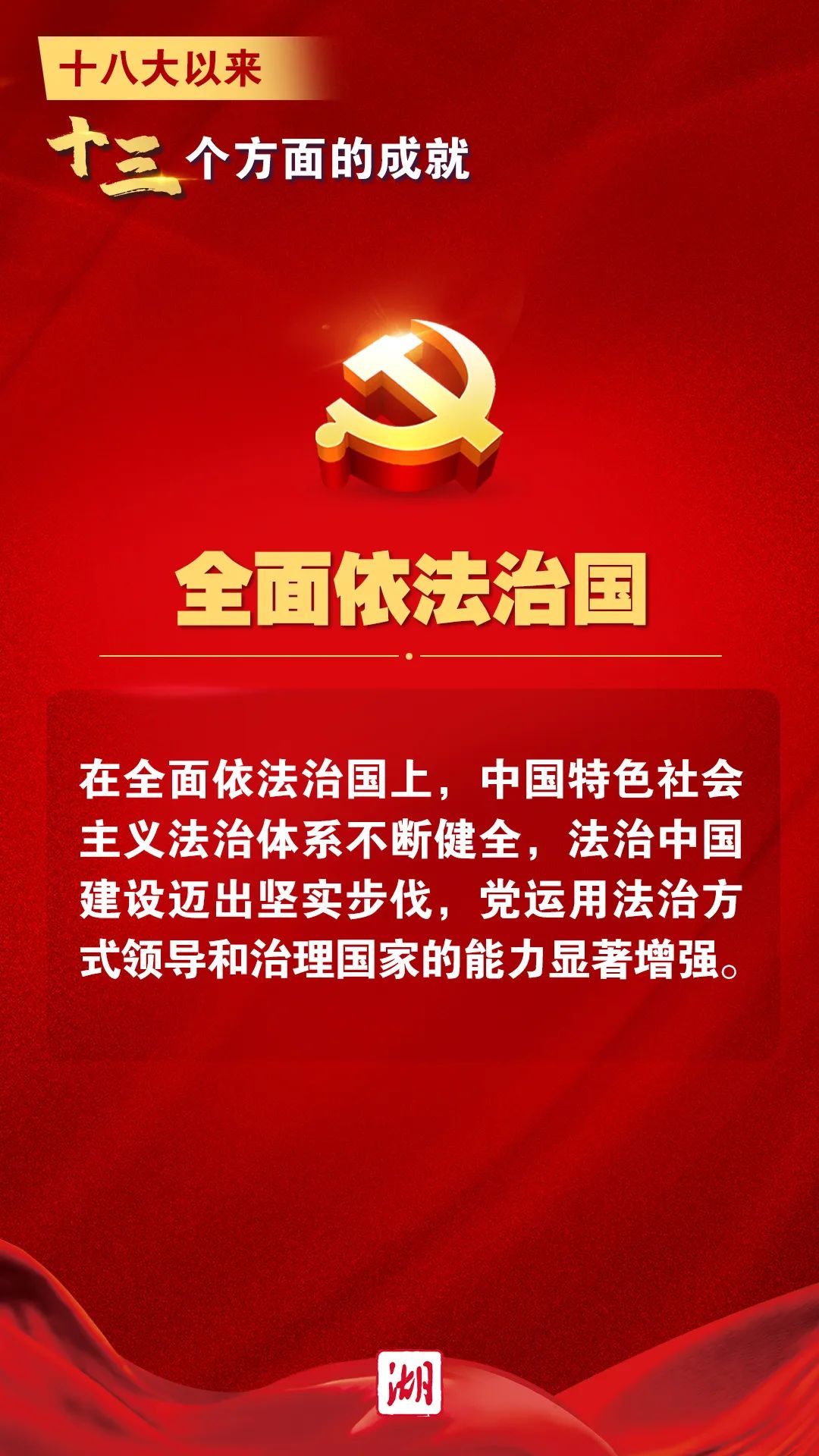 澳门免费原料网挂牌