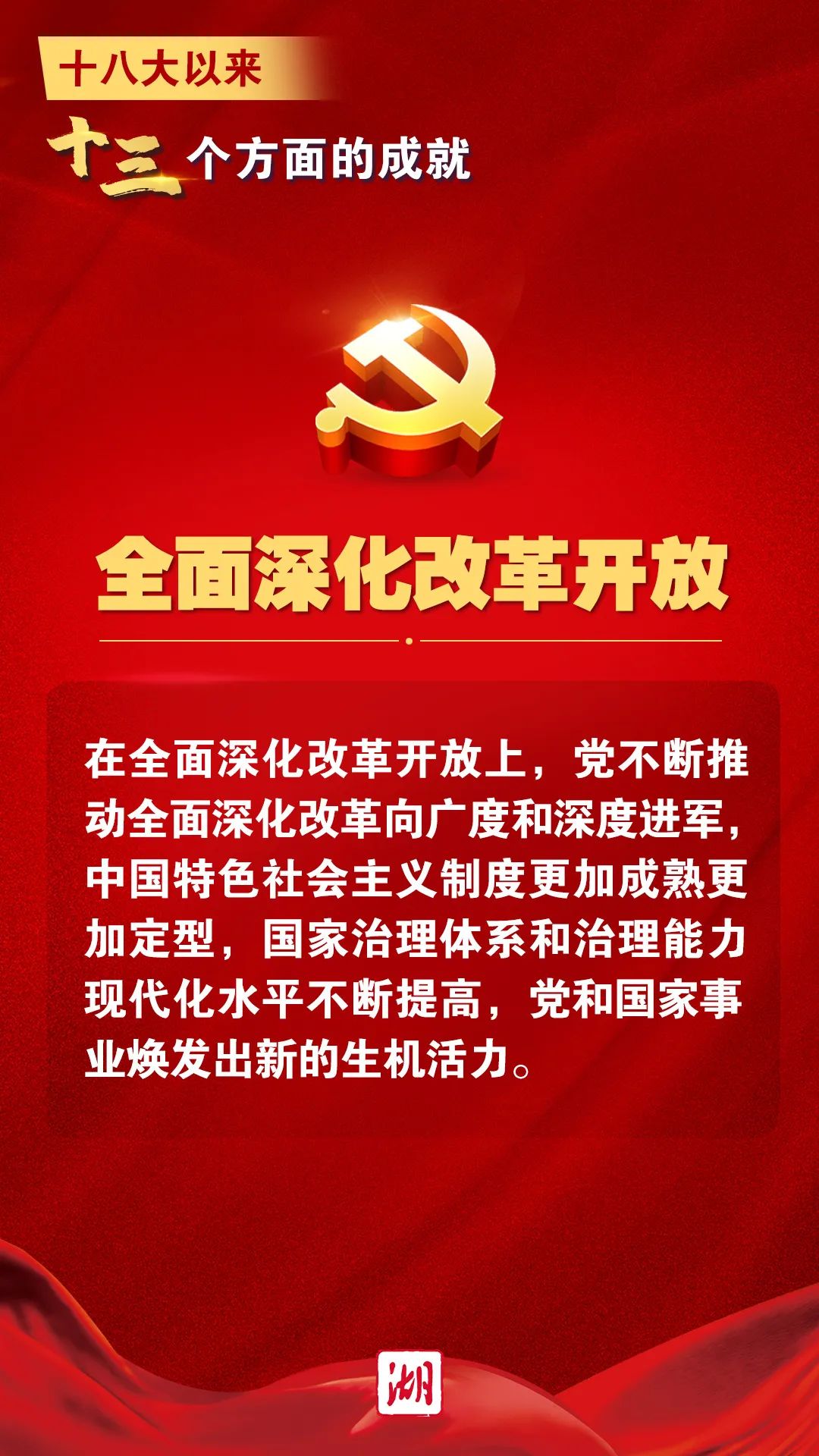 澳门免费原料网挂牌