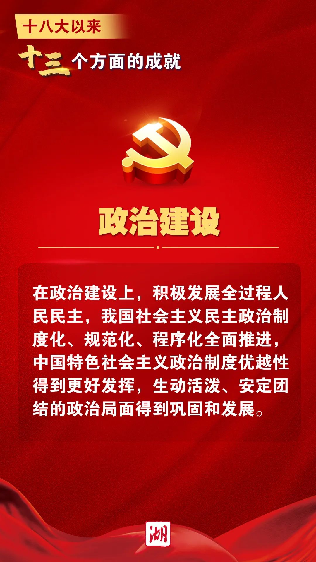 澳门免费原料网挂牌