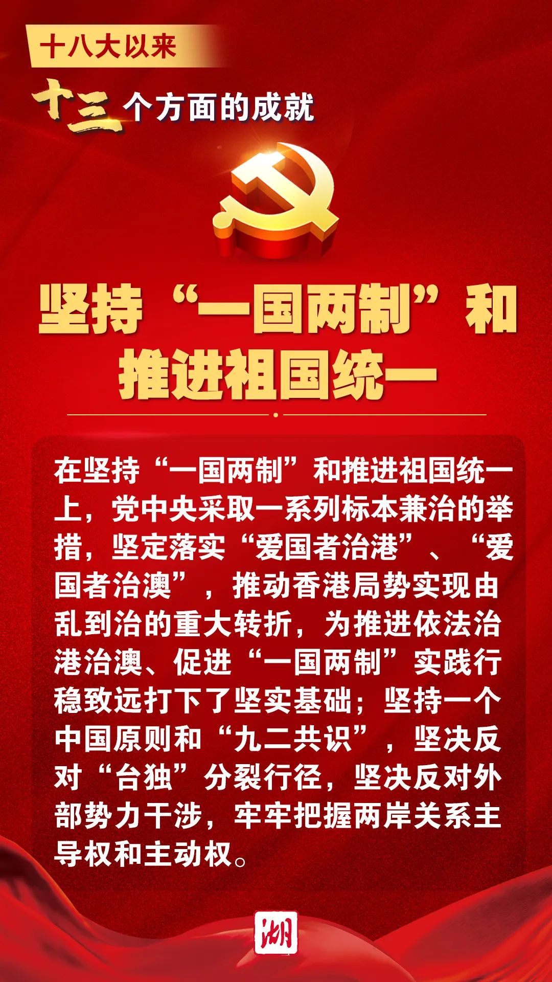 澳门免费原料网挂牌