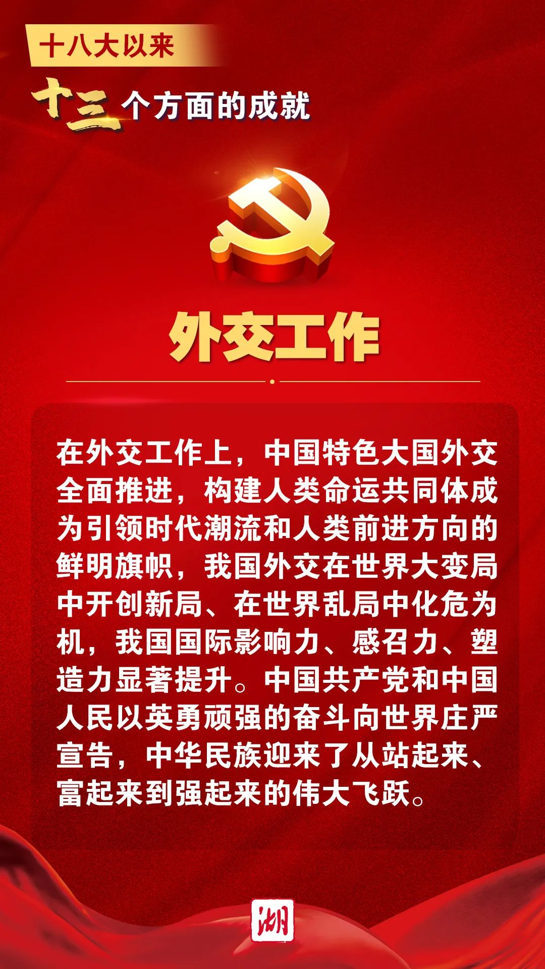 澳门免费原料网挂牌