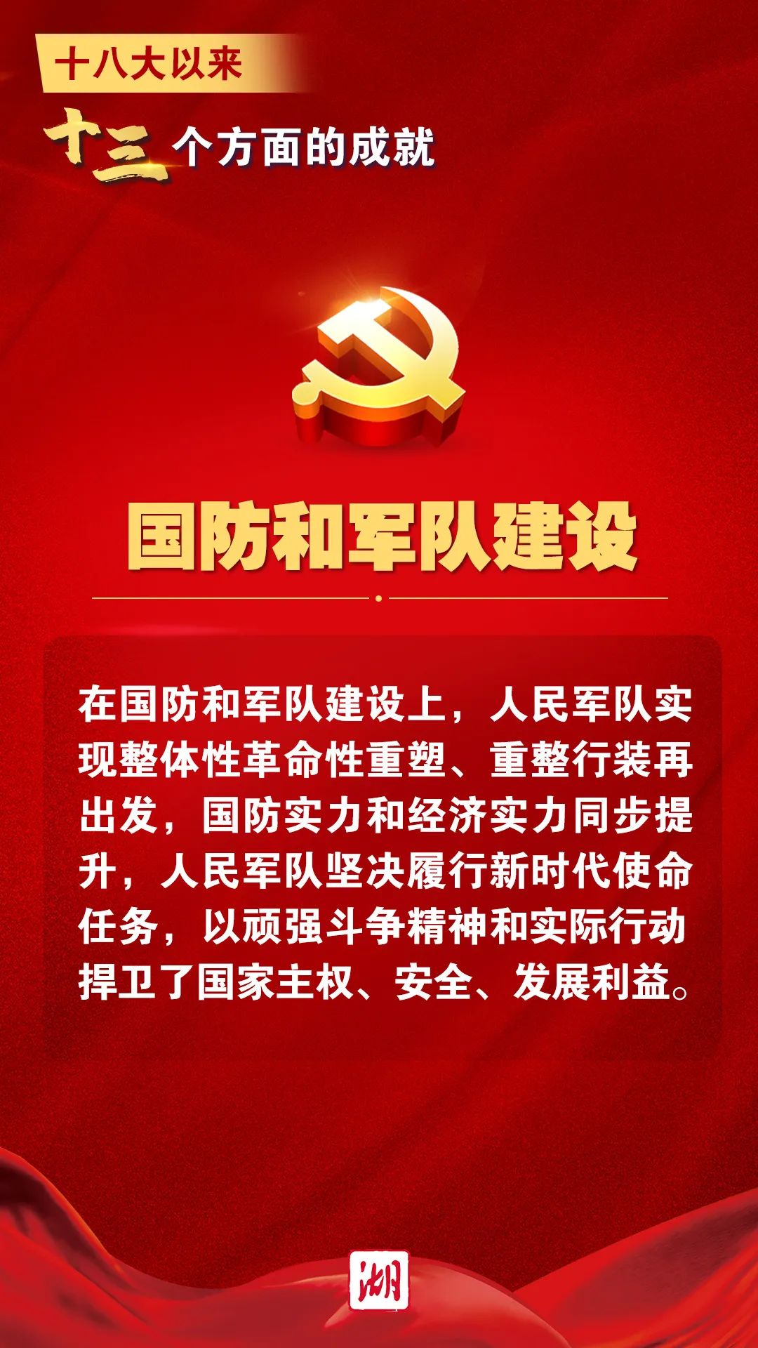 澳门免费原料网挂牌