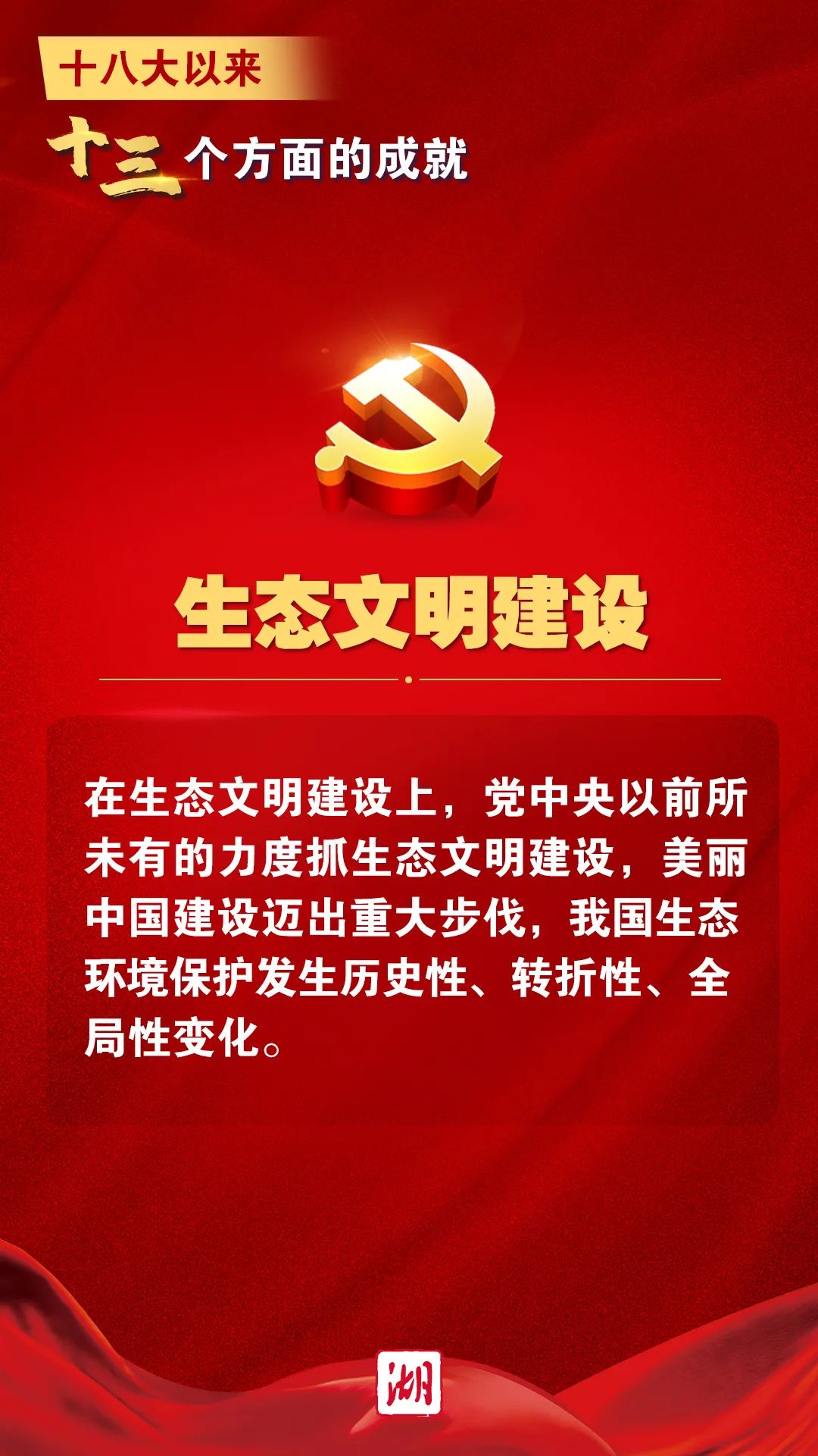 澳门免费原料网挂牌