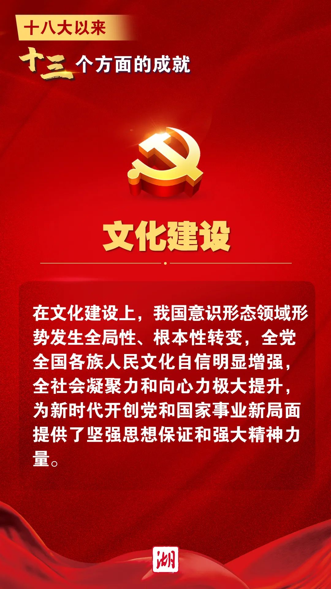 澳门免费原料网挂牌