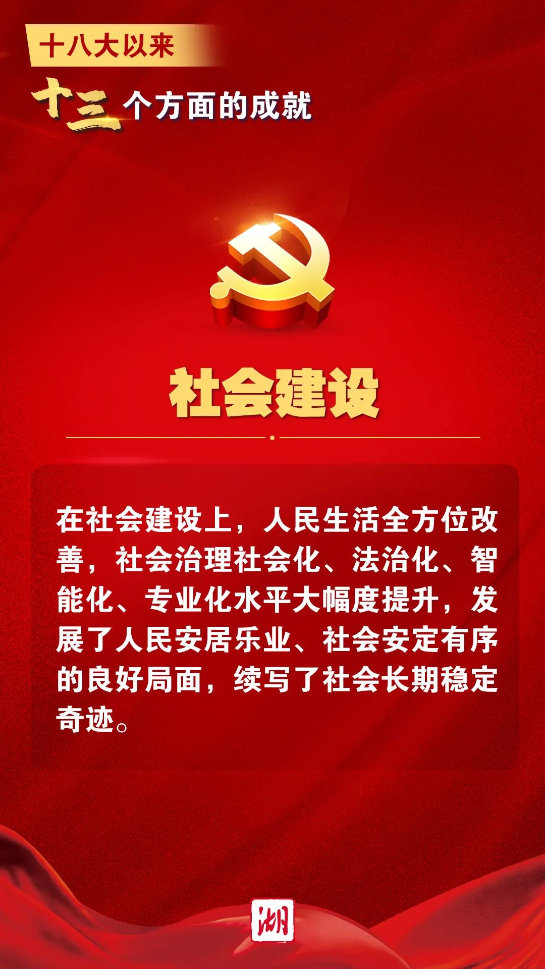 澳门免费原料网挂牌