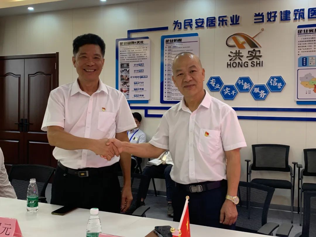 澳门免费原料网挂牌
