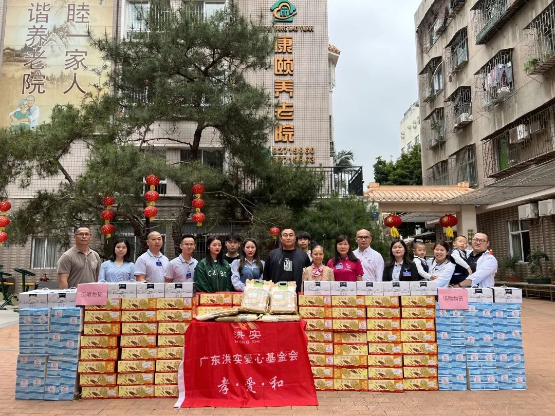澳门免费原料网挂牌