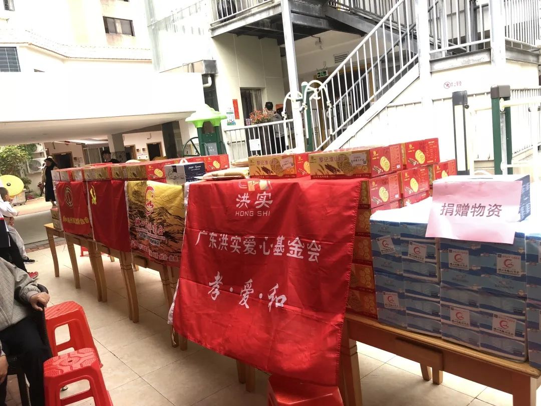 澳门免费原料网挂牌
