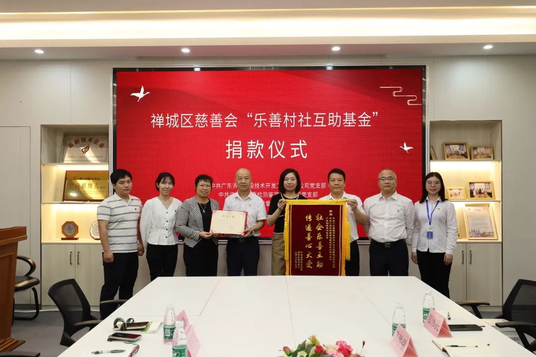 澳门免费原料网挂牌