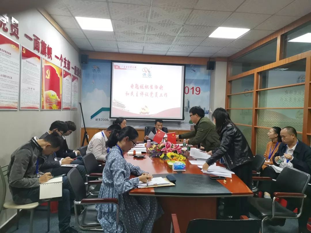 澳门免费原料网挂牌