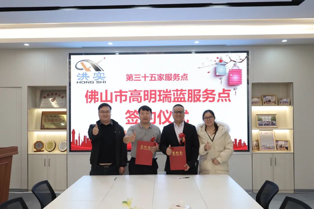 澳门免费原料网挂牌