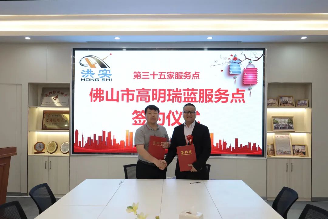 澳门免费原料网挂牌
