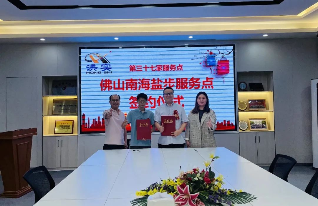 澳门免费原料网挂牌