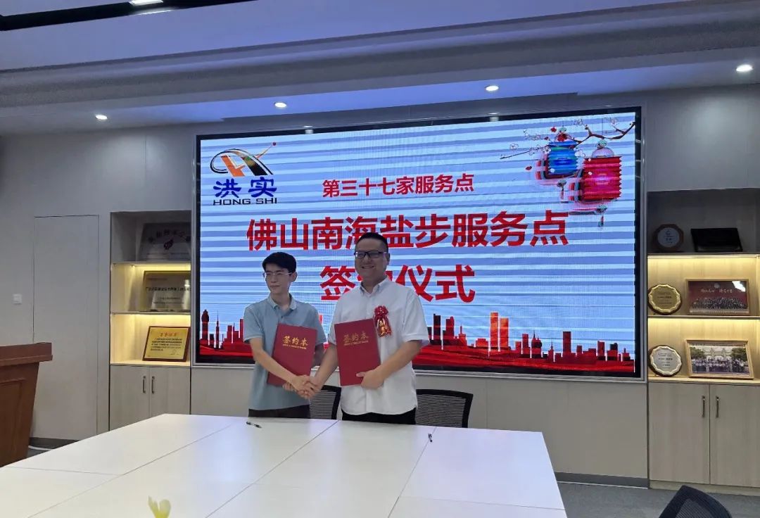 澳门免费原料网挂牌
