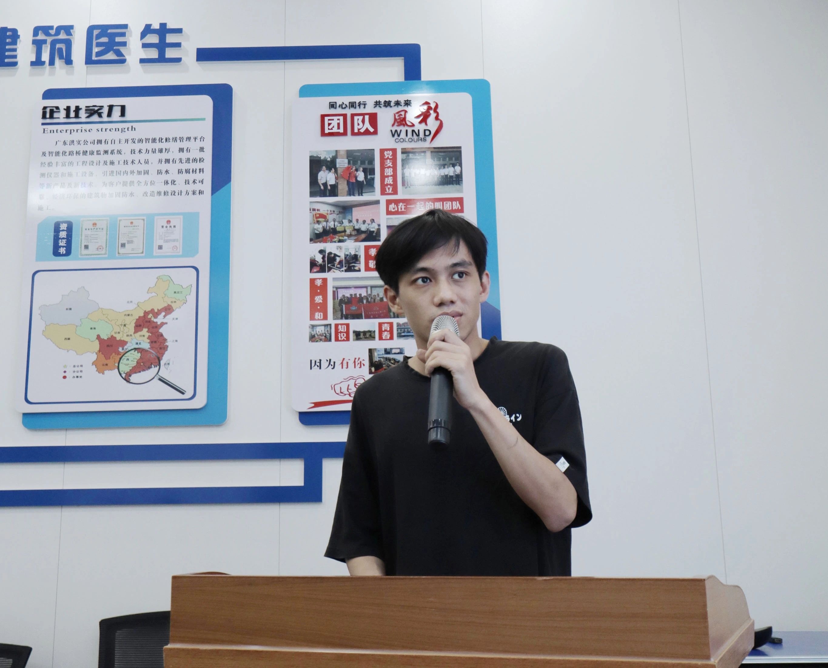 澳门免费原料网挂牌