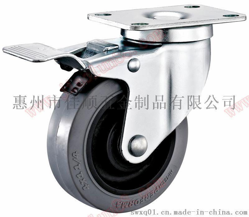 灰色TPR防静电脚轮带刹车|防静电刹车脚轮|惠州防静电脚轮|脚轮厂家