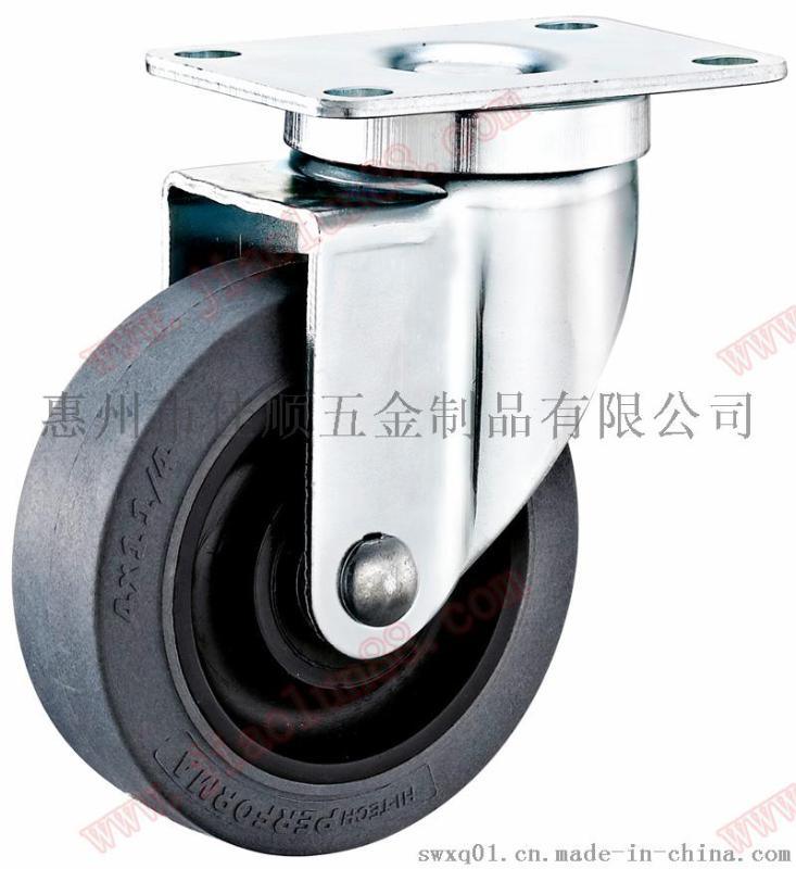 导电脚轮|灰色TPR导电轮|高品质TPR防静电脚轮厂家|佳顺脚轮