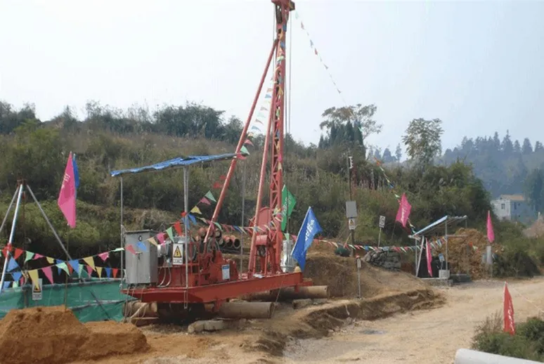 澳门免费原料网挂牌